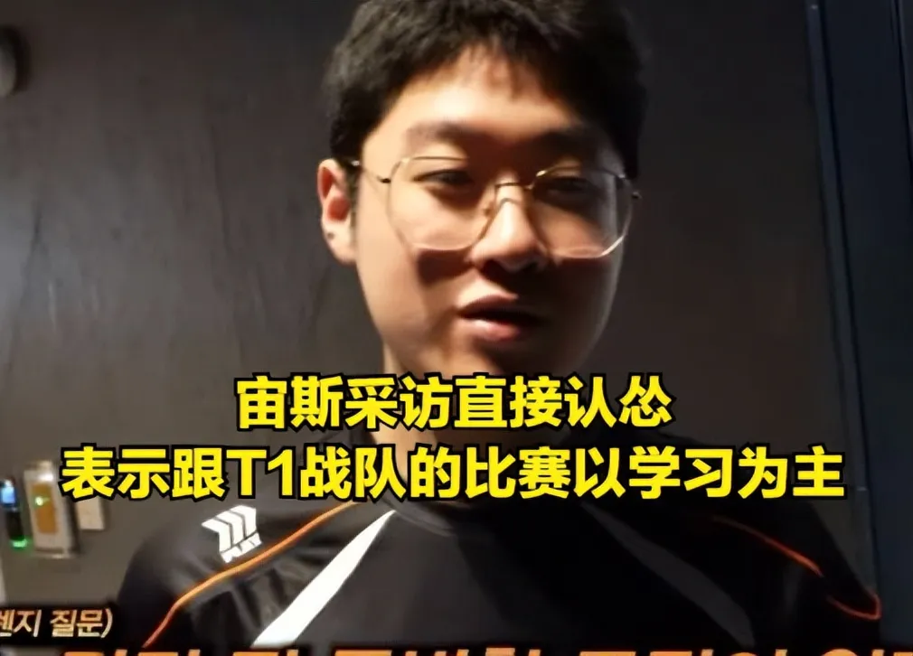 Doinb官方宣布反败为胜新规，FPX引发争议！赛场气氛高涨的简单介绍